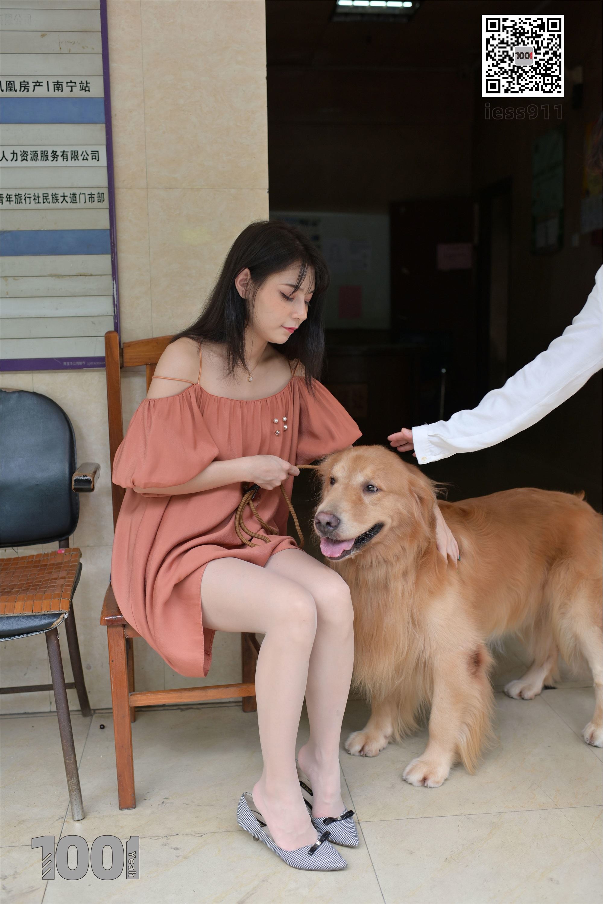 IESS异思趣向 一千零一夜 模特：真真《家有萌宠1》